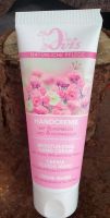 Wildrose - Handcreme
